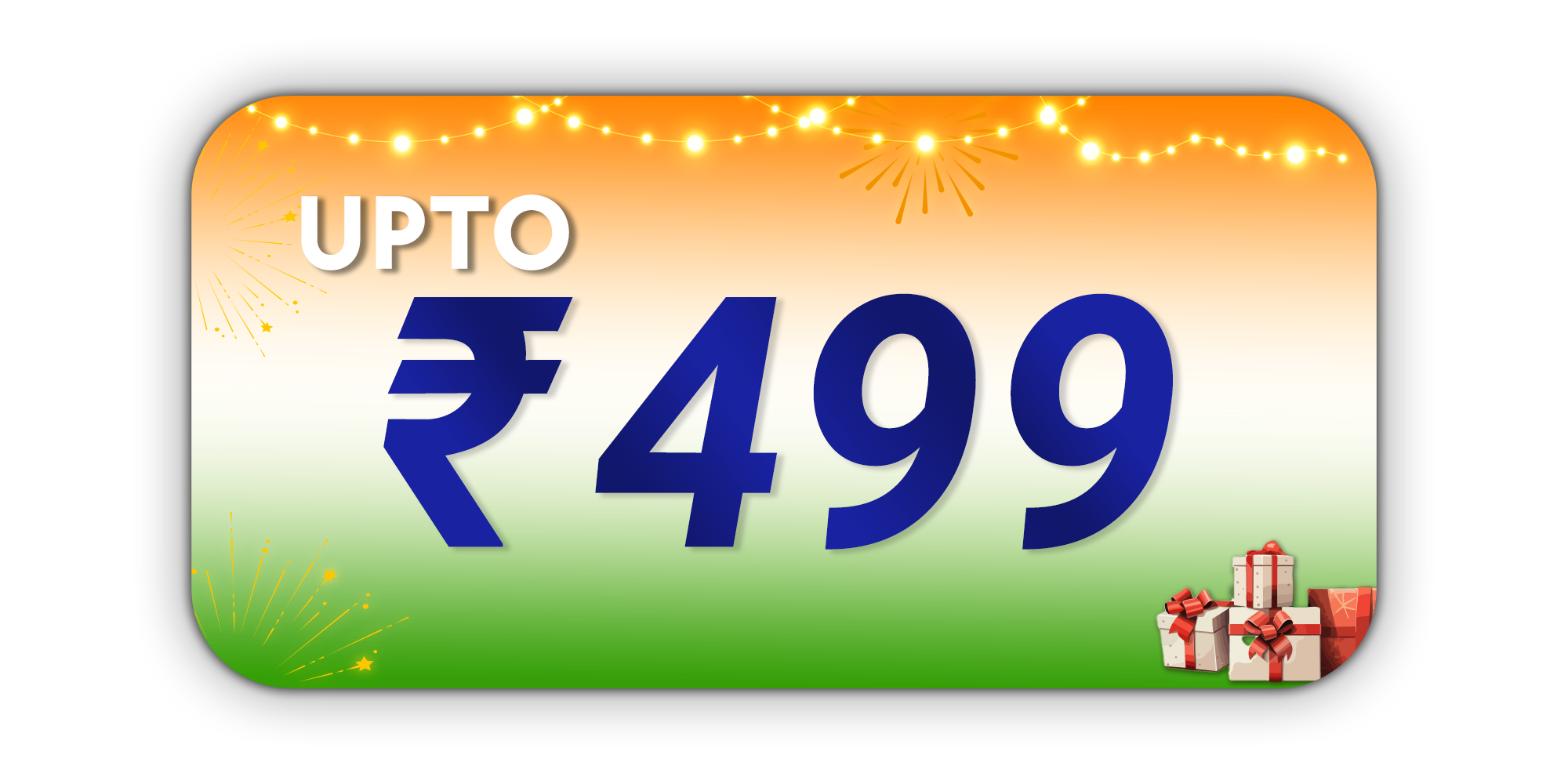 Up to ₹499