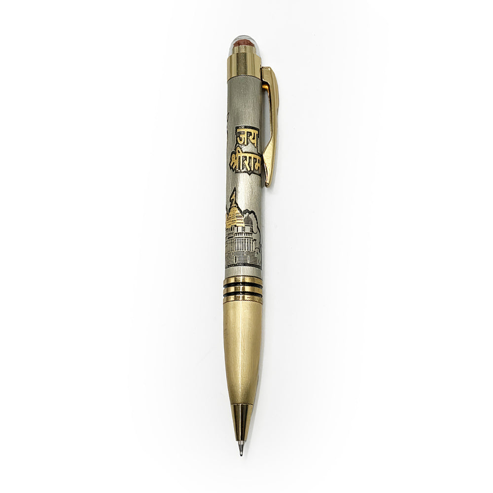 Lord Ram Bhagwan Rudraksh Ball Pen